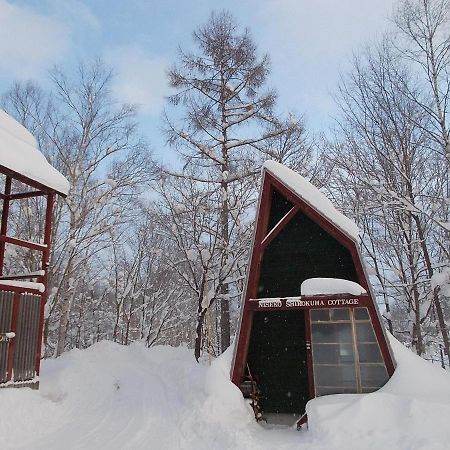 Niseko Shirokuma Cottage Exterior photo