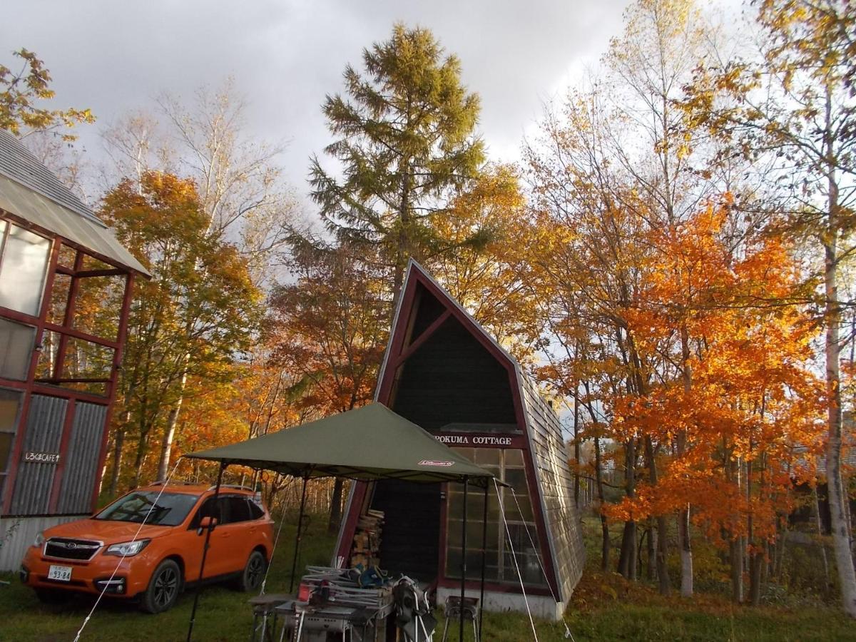 Niseko Shirokuma Cottage Exterior photo