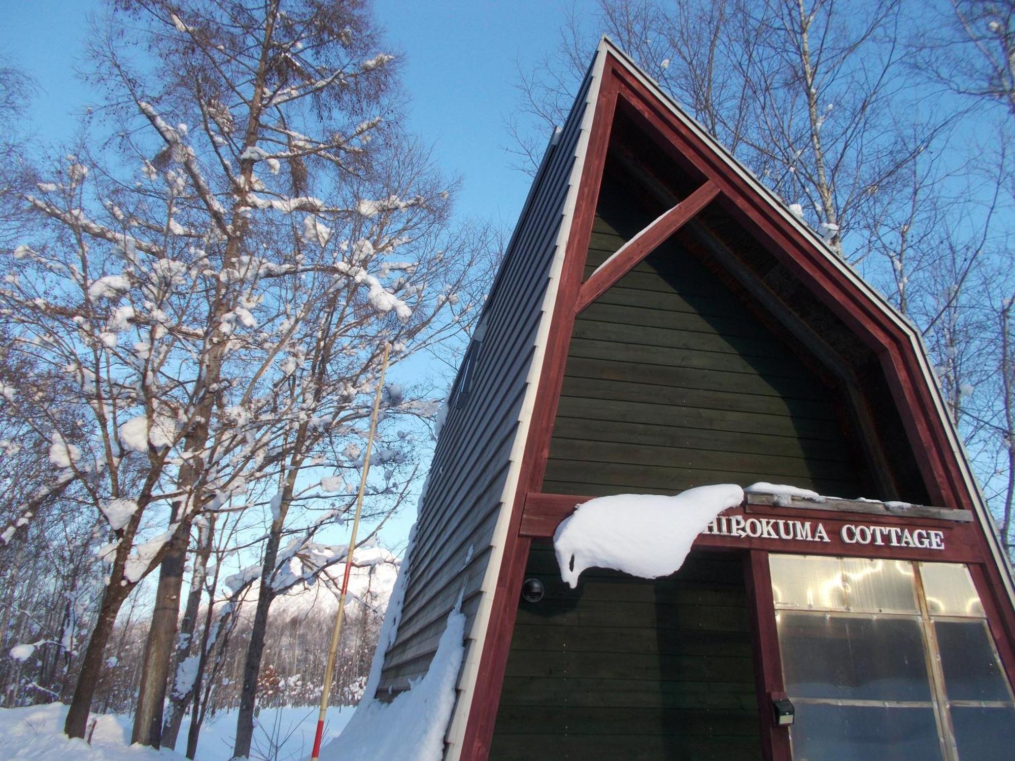 Niseko Shirokuma Cottage Exterior photo